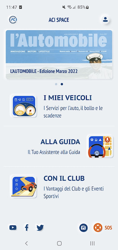 ACI Space app screenshot 1