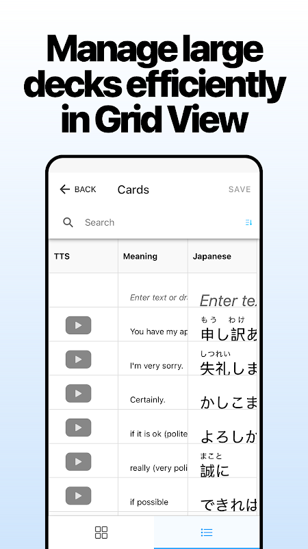 AnkiApp Flashcards app screenshot 8