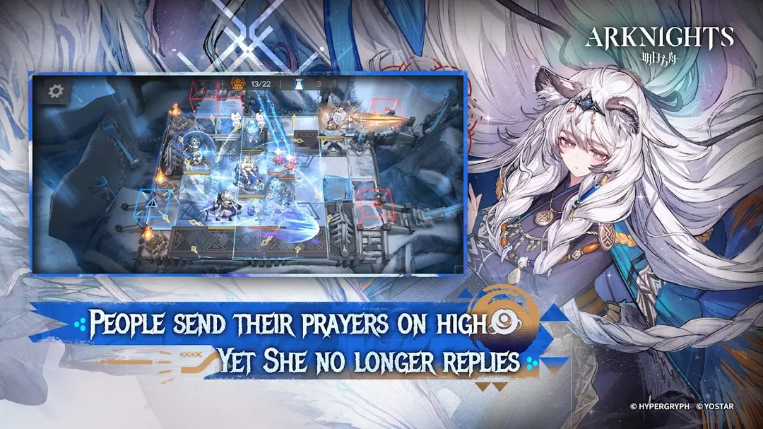 Arknights app screenshot 6