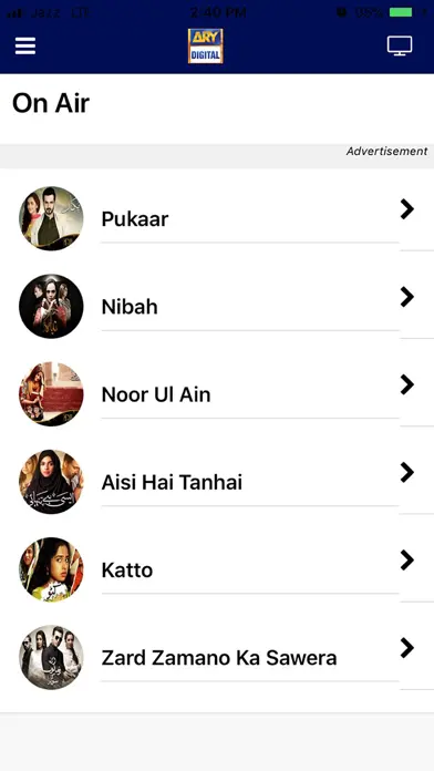 ARY app screenshot 4