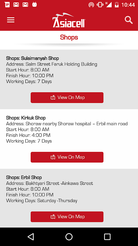 Asiacell app screenshot 1