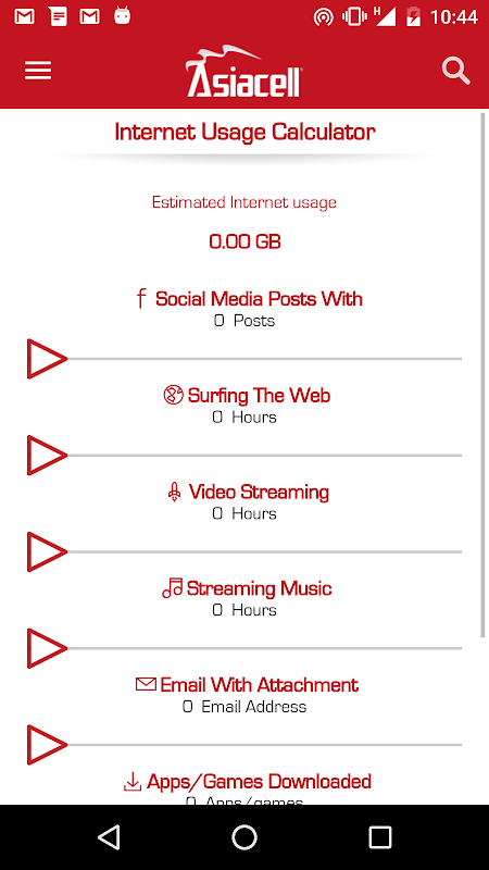 Asiacell app screenshot 4