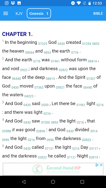 Bible Concordance – Strong’s app screenshot 1