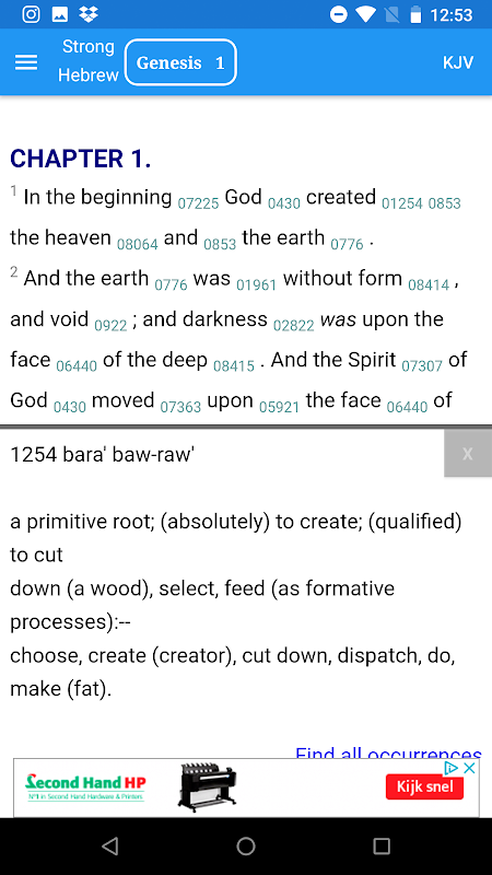 Bible Concordance – Strong’s app screenshot 3