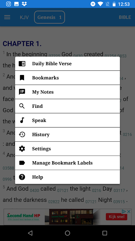 Bible Concordance – Strong’s app screenshot 4