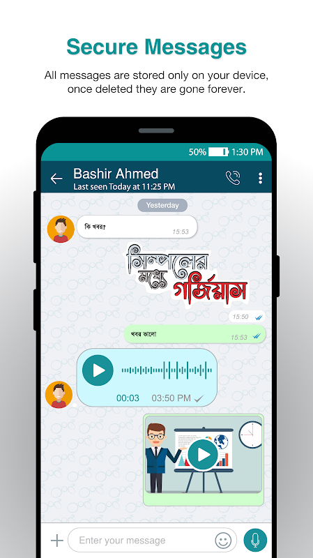 Brilliant Connect app screenshot 3