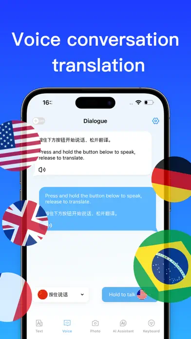 Chao translate app screenshot 2