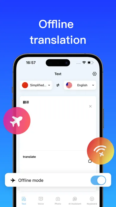 Chao translate app screenshot 4