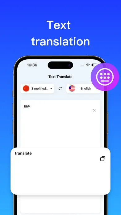 Chao translate app screenshot 5