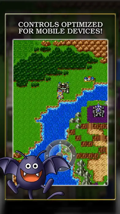 DRAGON QUEST app screenshot 4