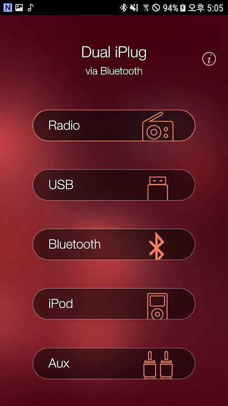 Dual iPlug app screenshot 1