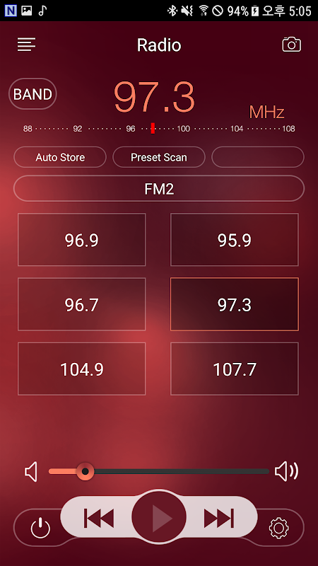 Dual iPlug app screenshot 2