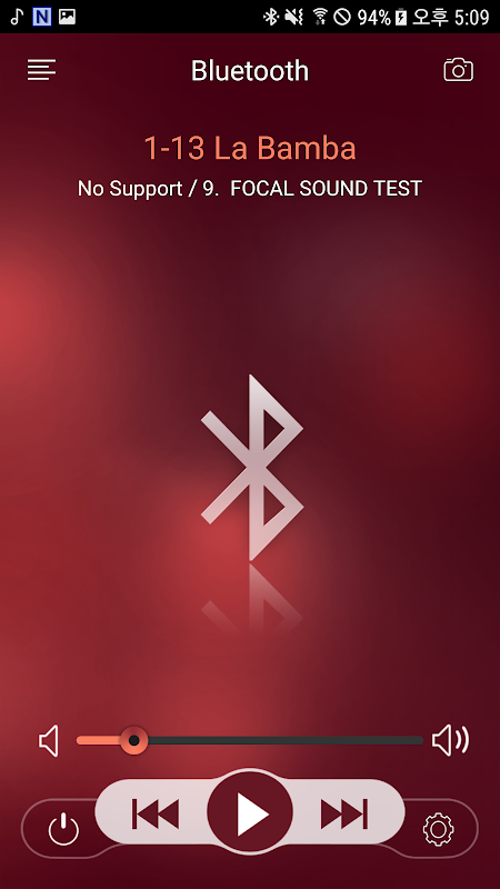 Dual iPlug app screenshot 5