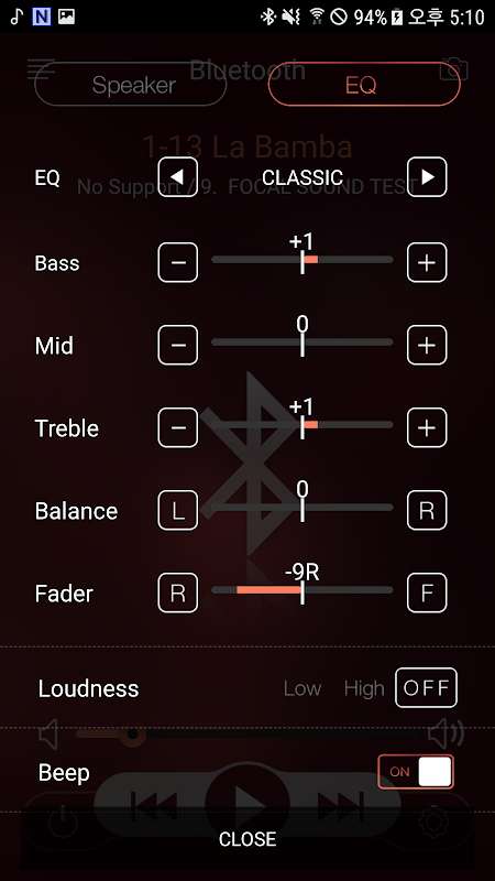 Dual iPlug app screenshot 6