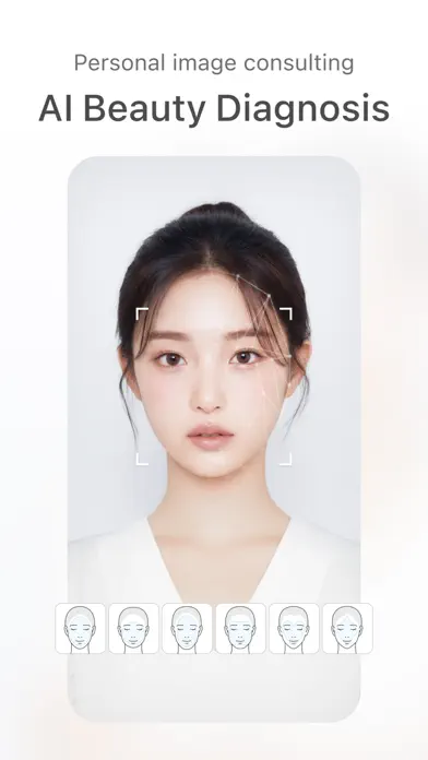 Ele Beauty Camera app screenshot 1