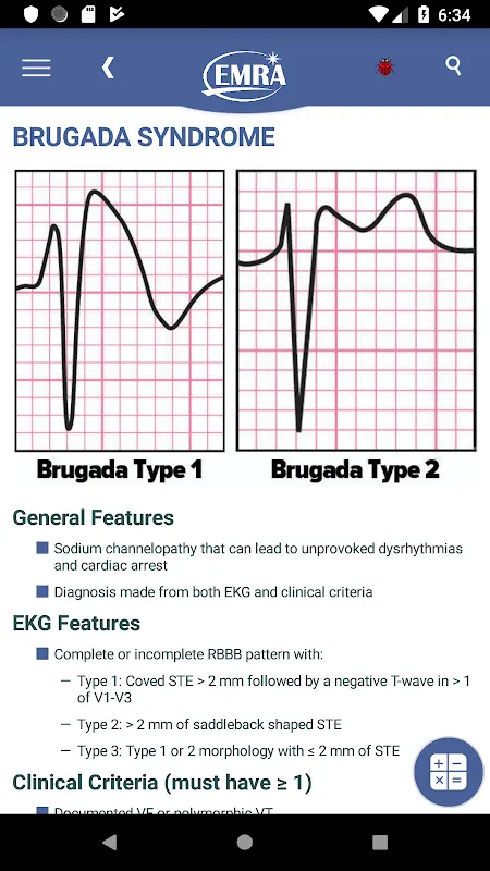 EMRA MobilEM app screenshot 1