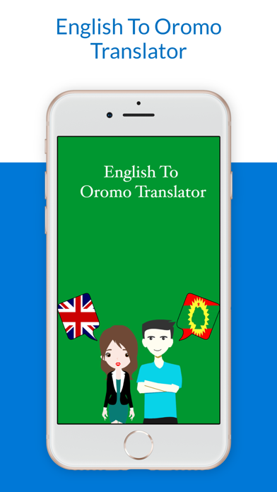 English to Oromo Translator app screenshot 1