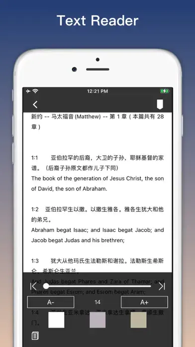 File Manager Master app screenshot 5