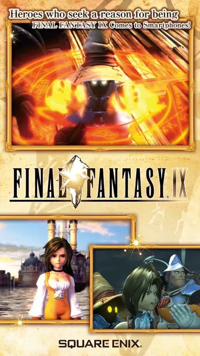 FINAL FANTASY IX for Android app screenshot 1