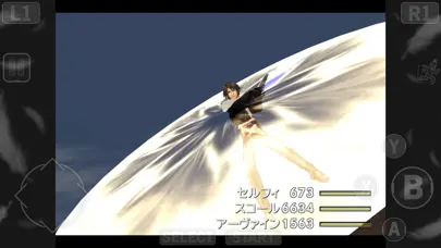 FINAL FANTASY VIII Remastered app screenshot 6