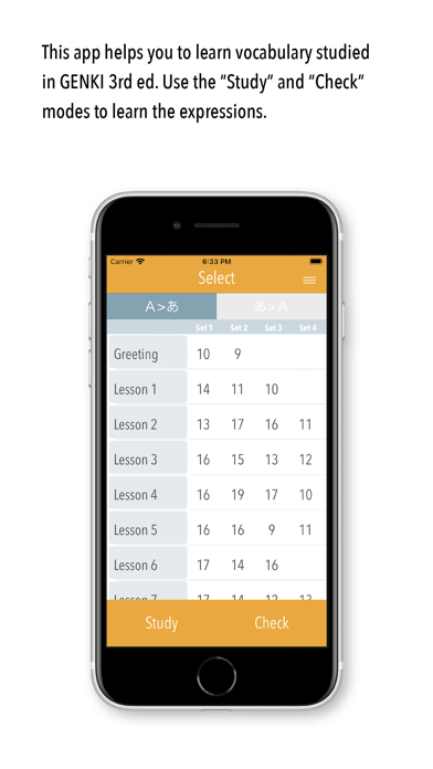 GENKI Vocab for 3rd Ed. app screenshot 2