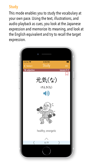 GENKI Vocab for 3rd Ed. app screenshot 3