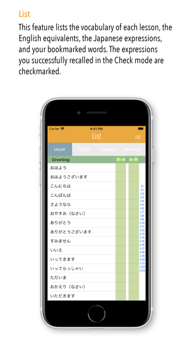 GENKI Vocab for 3rd Ed. app screenshot 5