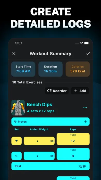 GymStreak: AI Personal Trainer app screenshot 7