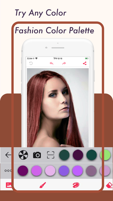 Hair Color Changer: Hairstyles app screenshot 2