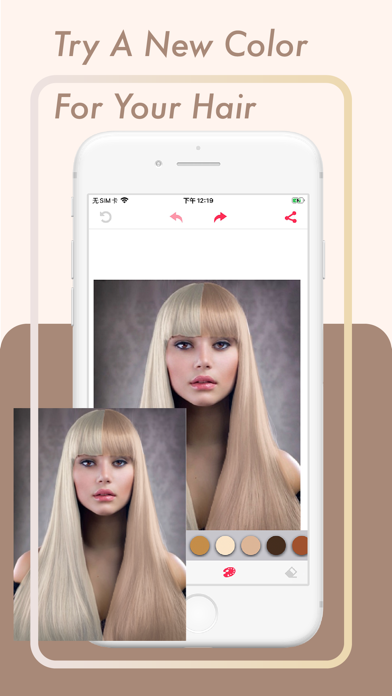Hair Color Changer: Hairstyles app screenshot 5