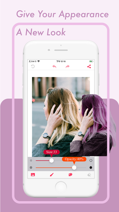 Hair Color Changer: Hairstyles app screenshot 6