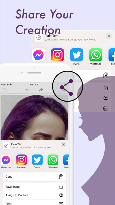 Hair Color Changer: Hairstyles app screenshot 7
