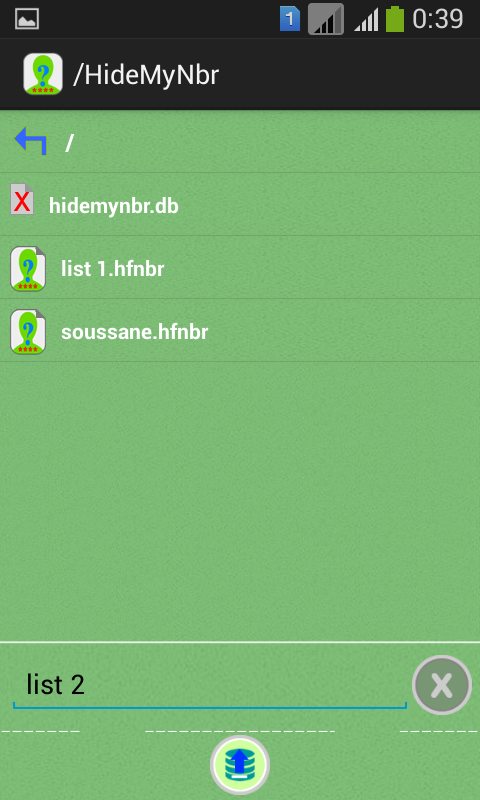 Hide My phone number app screenshot 8