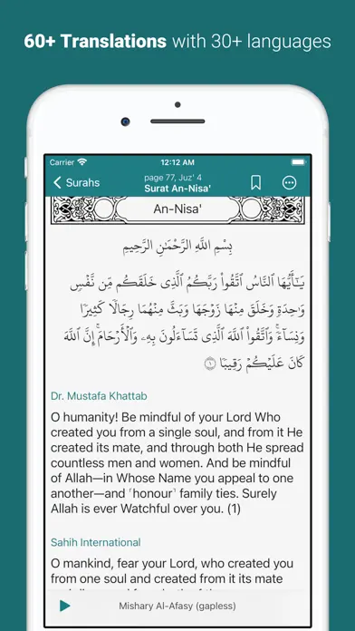 Holy Quran Offline Reading app screenshot 2