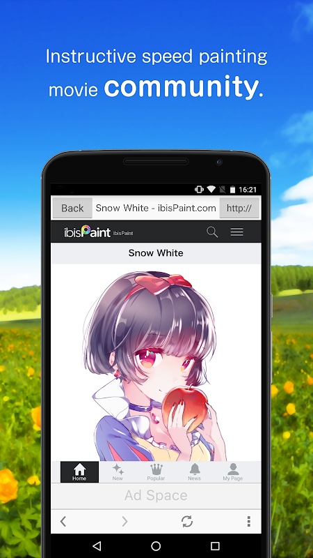 ibis Paint X app screenshot 3