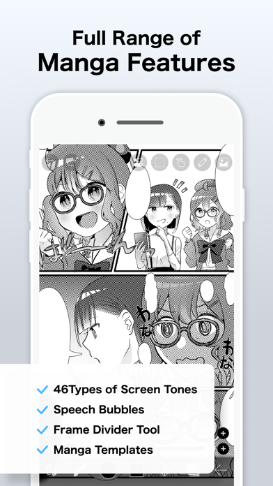 ibis Paint app screenshot 7