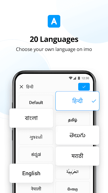 imo-International Calls & Chat app screenshot 4