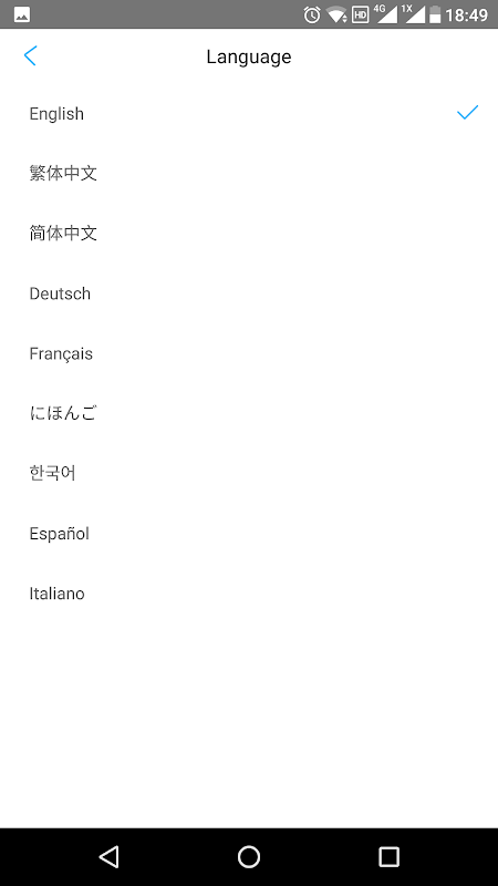 inskam app screenshot 1
