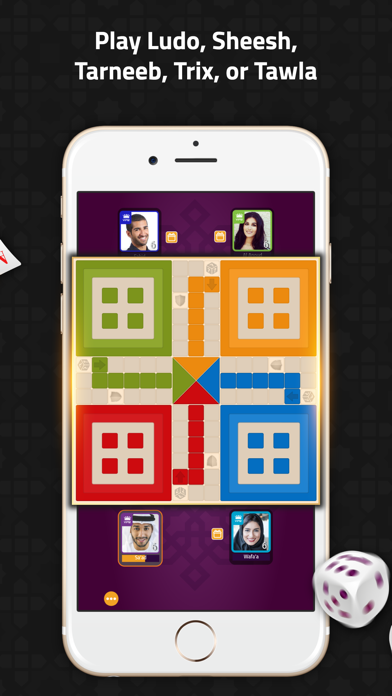 Jawaker Tarneeb, Hand & Trix app screenshot 2