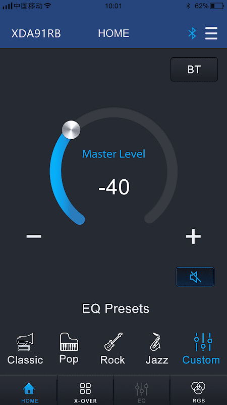 JENSEN DSP AMP SMART APP app screenshot 1