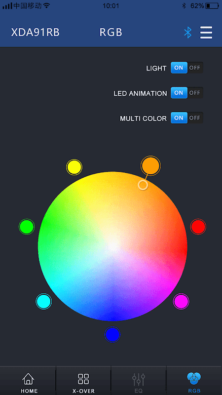 JENSEN DSP AMP SMART APP app screenshot 3