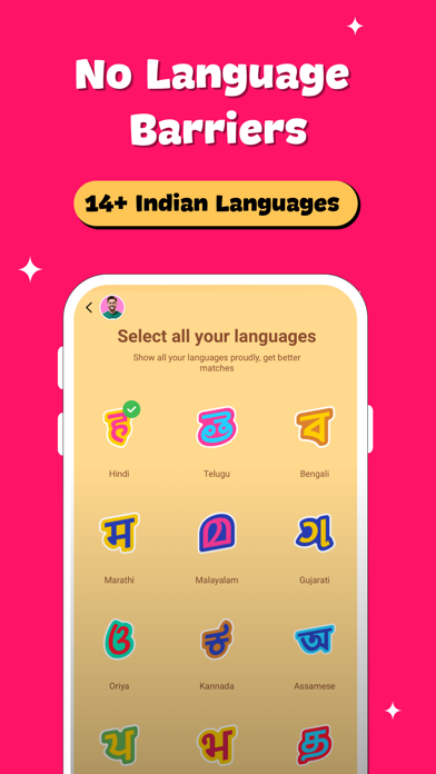 Kamane Wala app screenshot 3