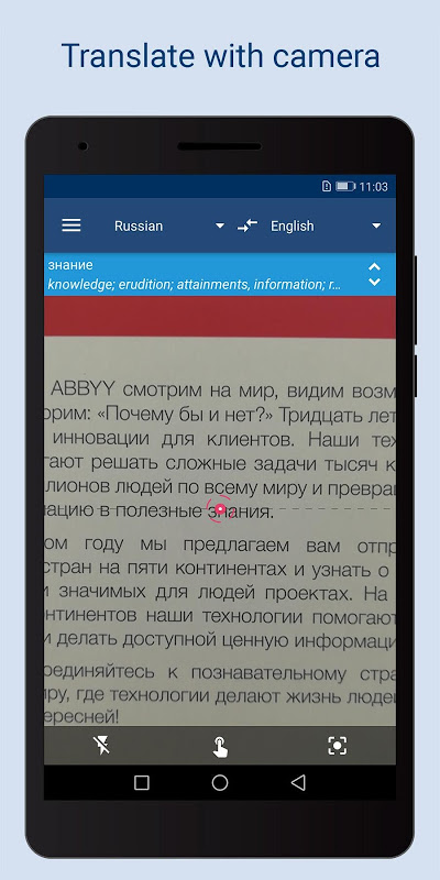 Lingvo Dictionaries Offline app screenshot 6