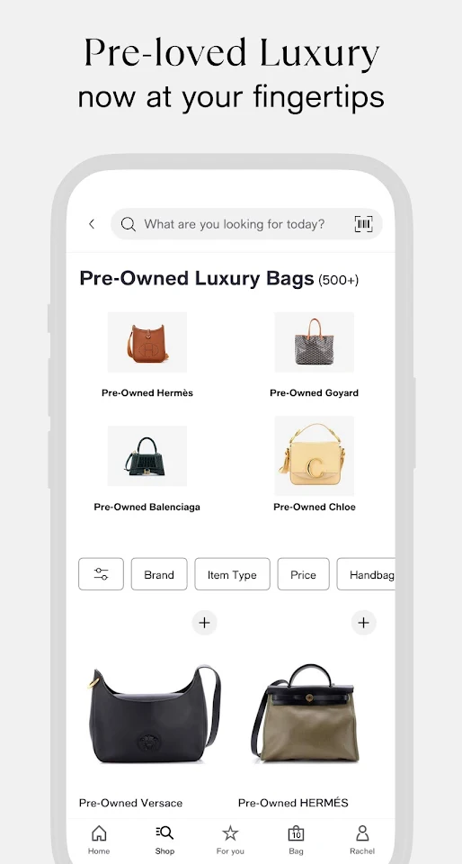 Macy’s app screenshot 5