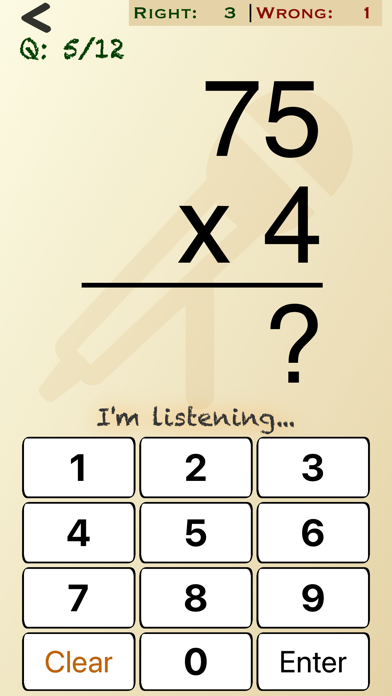 Math Flash Cards app screenshot 3