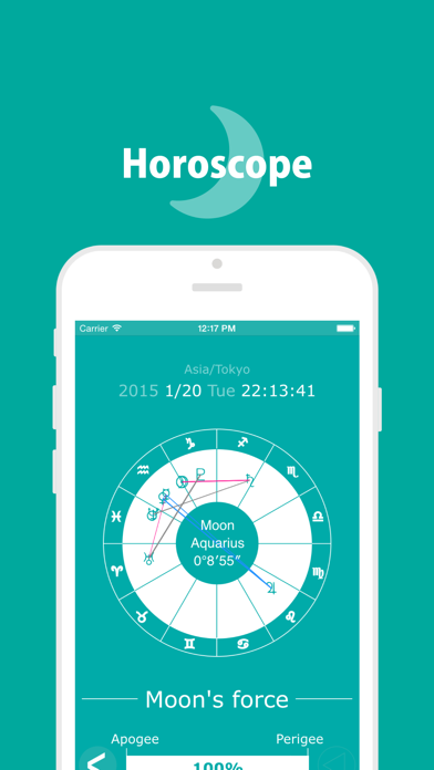 Moon+ Reader Pro app screenshot 5