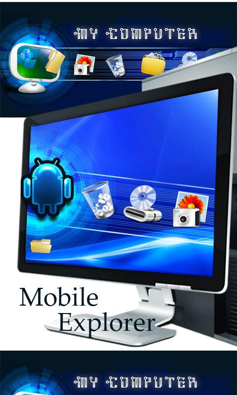 My Computer Mobile Explorer app screenshot 1
