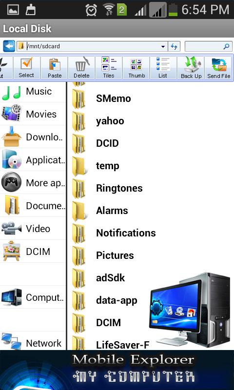 My Computer Mobile Explorer app screenshot 8