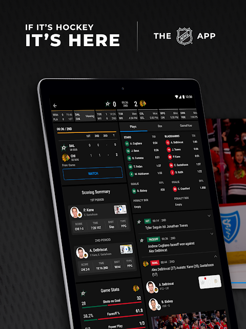 NHL app screenshot 5