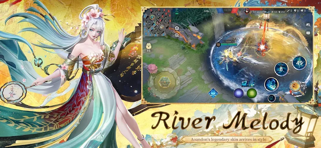 Onmyoji Arena app screenshot 3